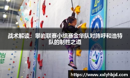 凤凰联盟平台
