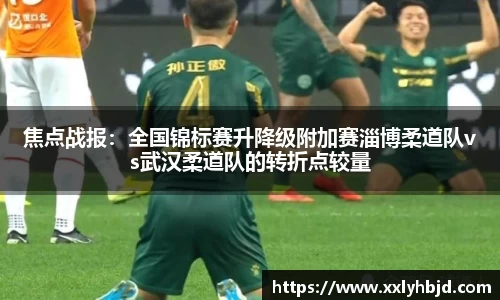 凤凰联盟平台