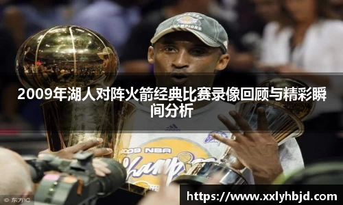 凤凰联盟