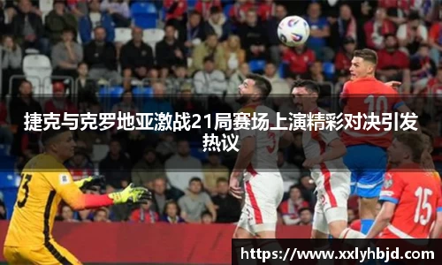 凤凰联盟平台